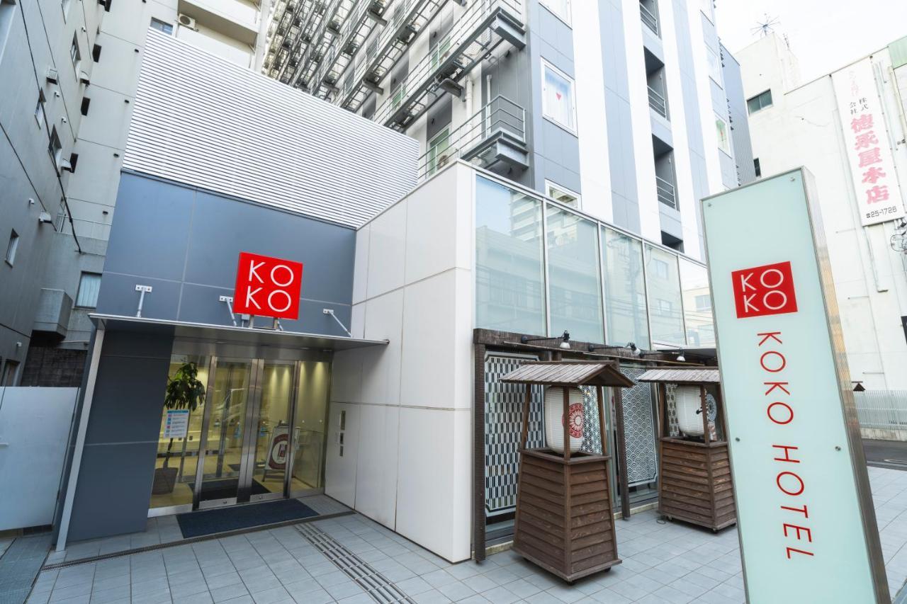 Koko Hotel Kagoshima Tenmonkan Exterior foto